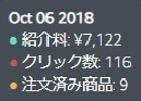 2018-11-10_102151.jpg