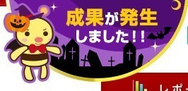 スクリーンショット 2020-10-08 125422.jpg